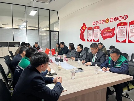 青島領(lǐng)軍新型建材科技有限公司工會(huì)成立暨第一次全體會(huì)員大會(huì)隆重召開(kāi)